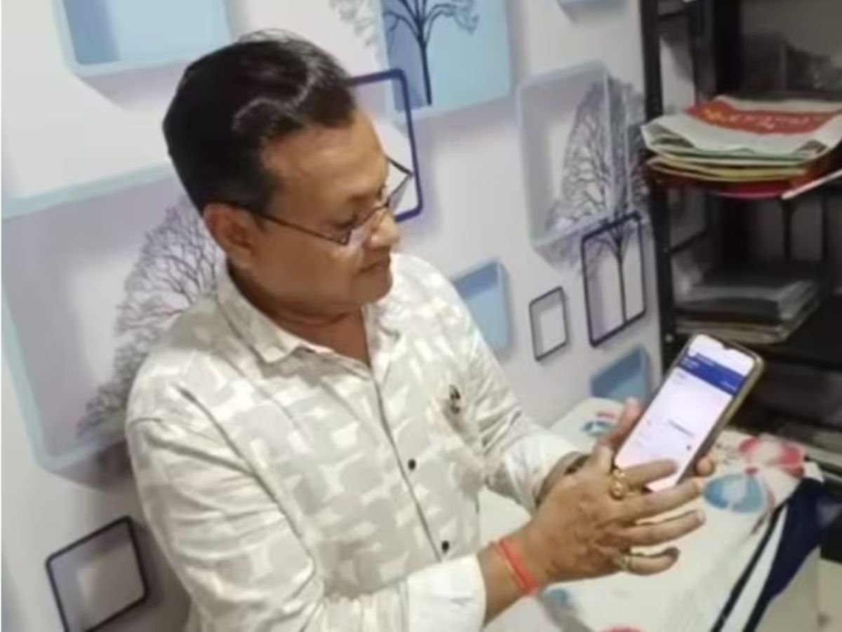mp news  टेक्निकल गड़बड़ी के चलते कुछ मिनटों में अरबपति बना व्यक्ति