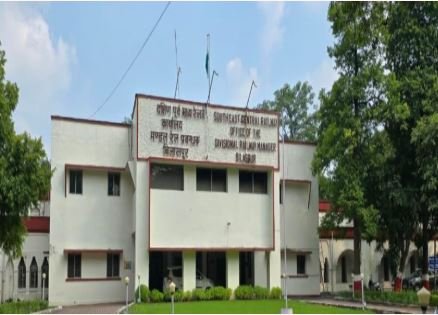 bilaspur division भारतीय रेल के इतिहास में बिलासपुर मंडल का कीर्तिमान100 मिलियन टन माल लोडिंग