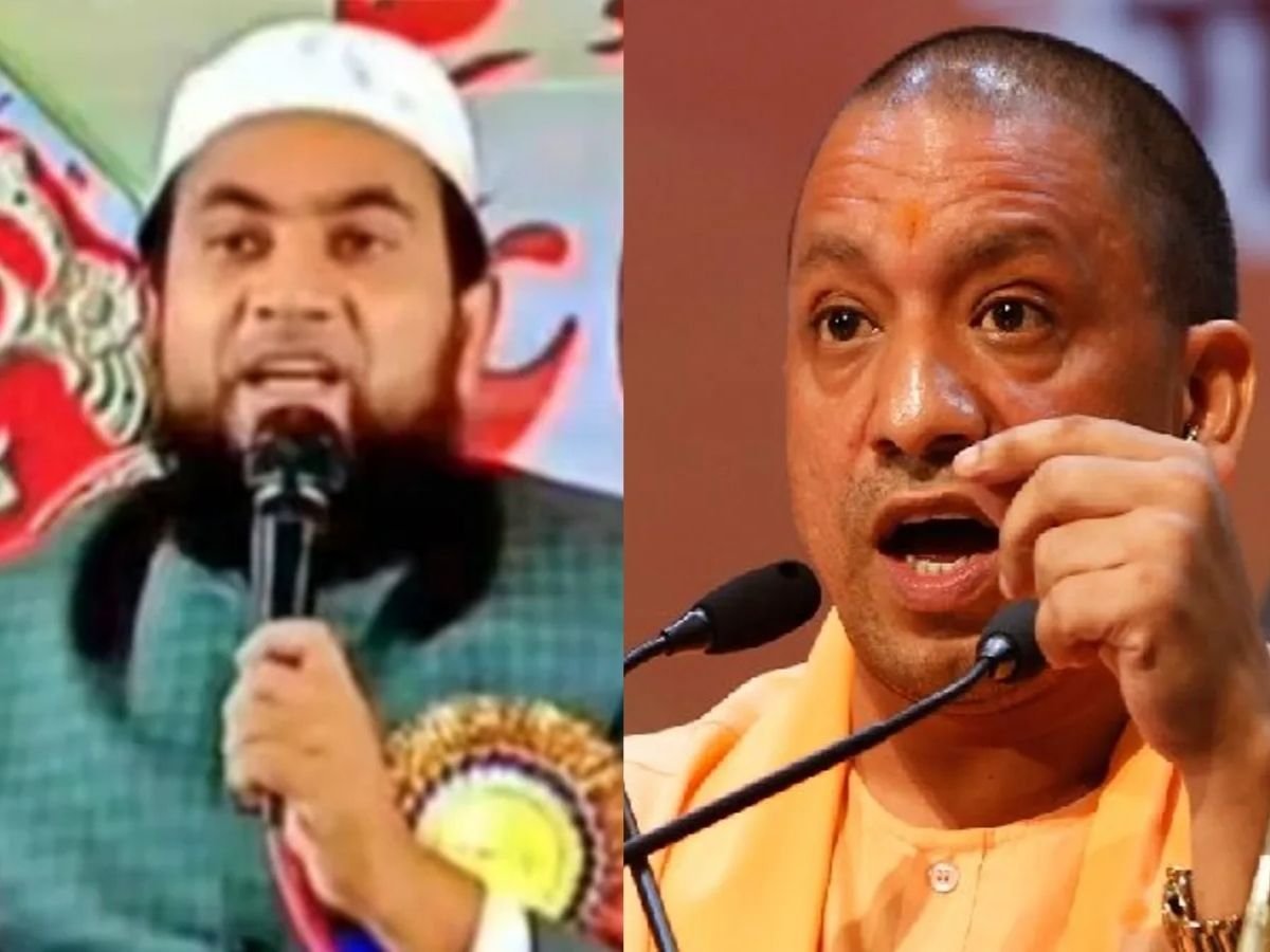 पहले cm योगी की मां पर टिप्पणी अब इकोनॉमी जिहाद की ट्रेनिंग मौलाना का video viral
