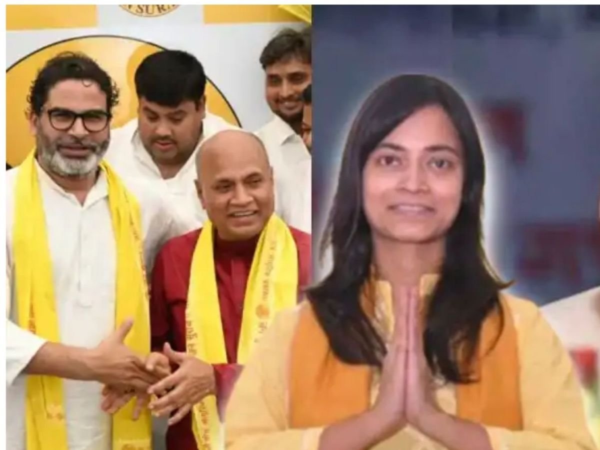 प्रशांत किशोर की पार्टी जनसुराज ने 51 उम्मीदवारों की पहली सूची जारी की कर्पूरी ठाकुर की पोती और किन्नर मैदान में