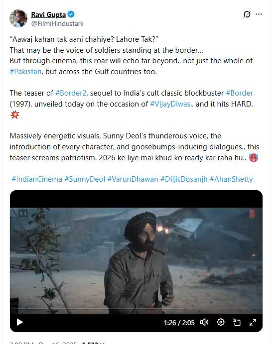 border 2 movie release date ट्रीजर देख फैंस के अंदर फिल्म देखने की बढ़ी बेसब्री जानिए रिलीज डेट