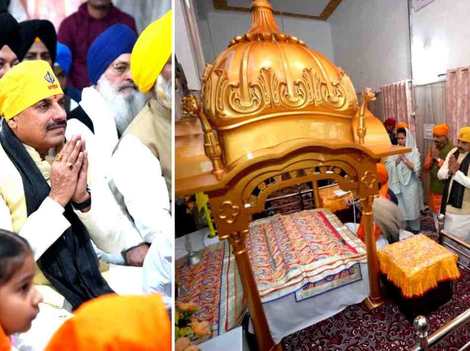 सीएम मोहन यादव ने वीर बाल दिवस पर गुरुद्वारा में मत्था टेका