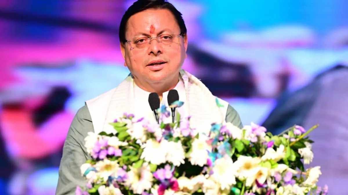 cm dhami visit मुख्यमंत्री पुष्कर सिंह धामी का बागेश्वर दौरा
