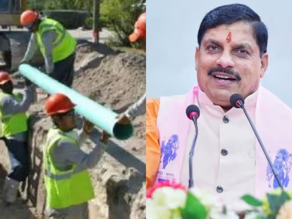 cm mohan will give a gift to bhopal मुख्यमंत्री डॉ मोहन यादव देंगे भोपाल को सौगात कोलार और बैरागढ़ को मिलेगा