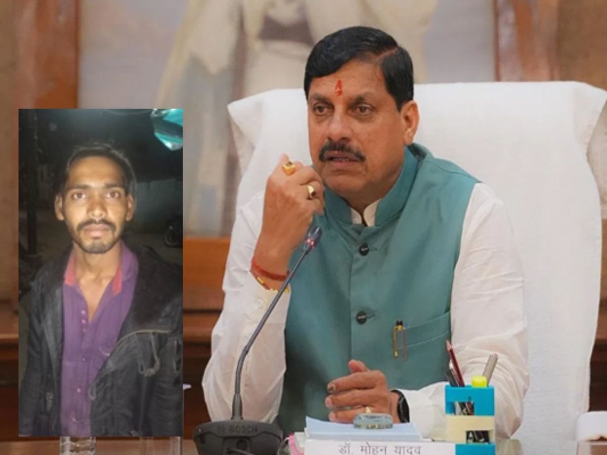cm yadav spoke on the raisen case रायसेन केस पर सीएम ने कहा हमारी पकड़ से कोई भाग नहीं सकता