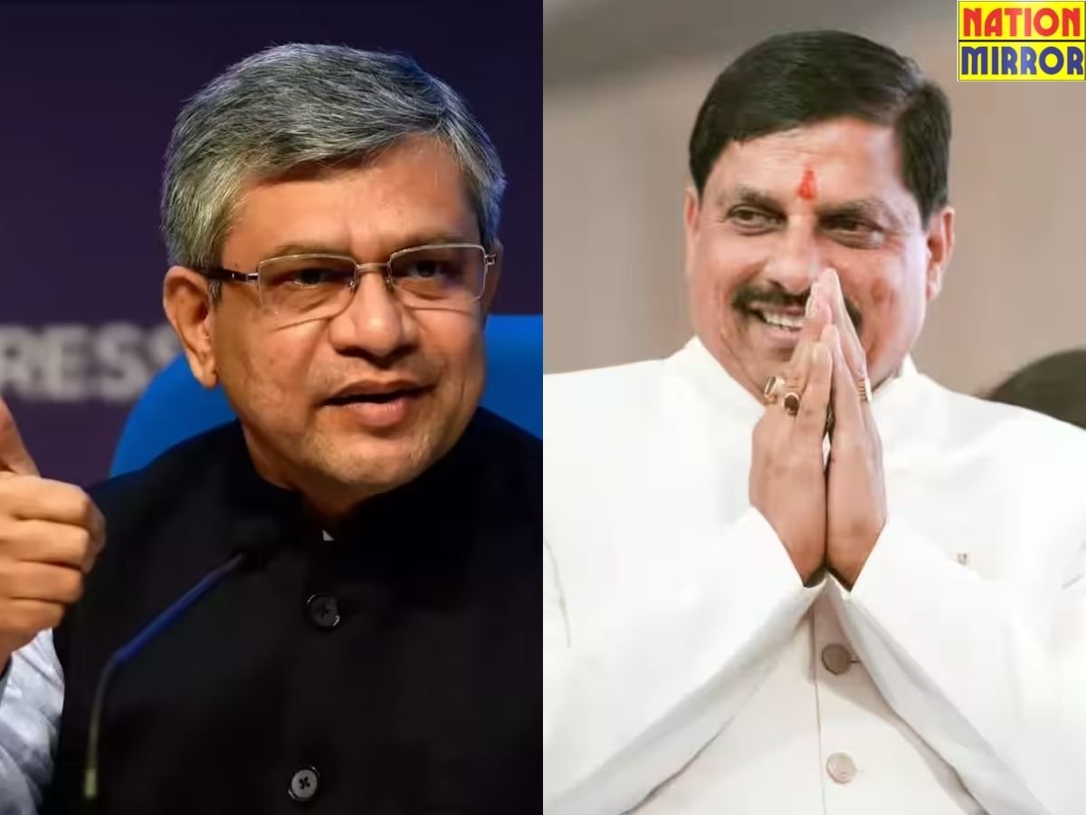 सिंहस्थ 2028 से पहले उज्जैन को मिली सौगातcm डॉ मोहन ने जताया रेल मंत्री का आभार