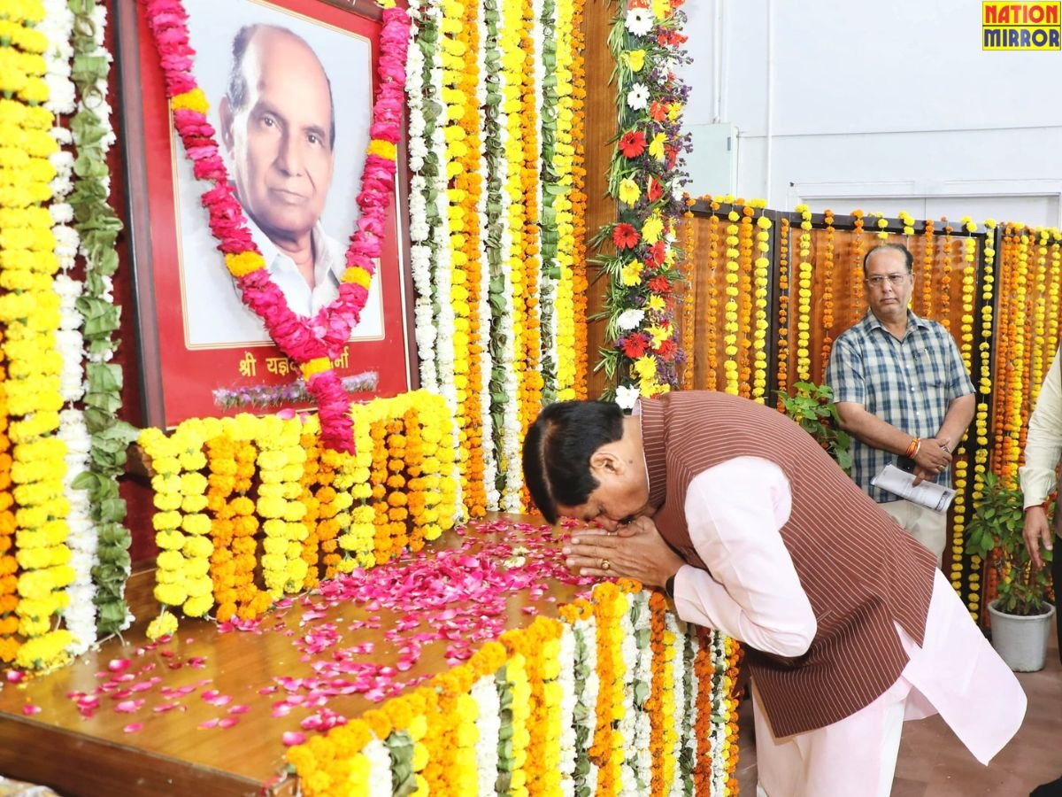 cm डॉ मोहन ने दी स्व यज्ञ दत्त शर्मा को पुष्पांजलिअध्यक्ष नरेंद्र सिंह तोमर रहे मौजूद