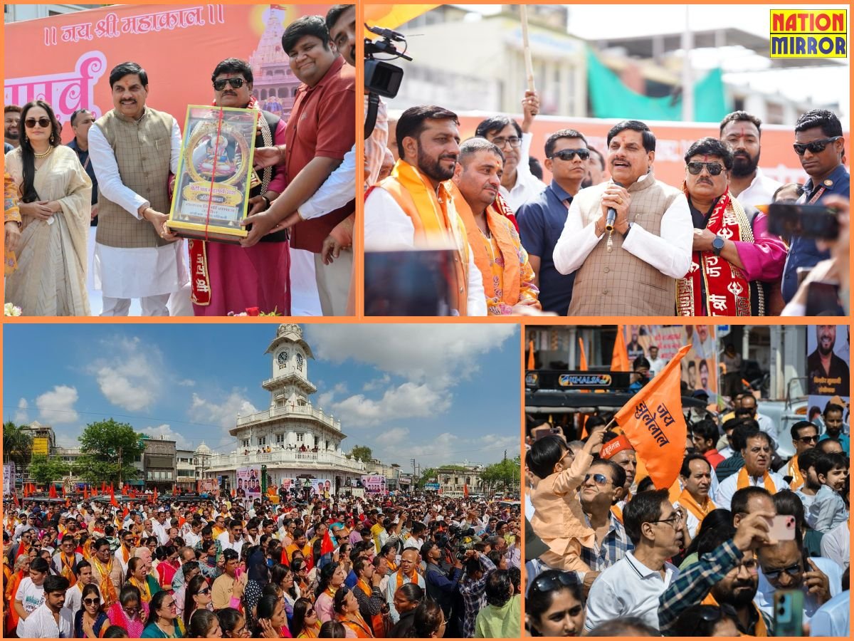 चेटीचंड महापर्वcm डॉ मोहन यादव ने किया चल समारोह का शुभारंभ