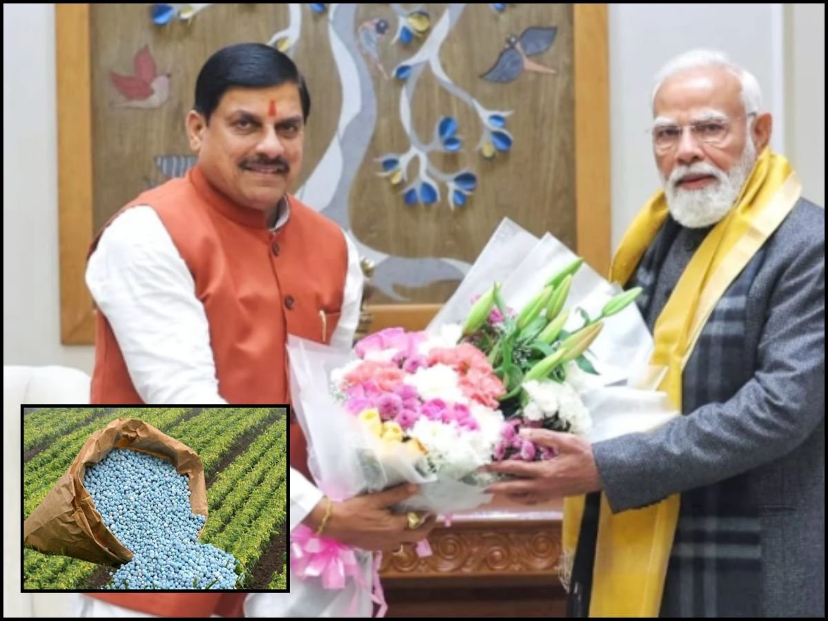 उर्वरक सब्सिडी के लिए 41 हजार करोड़ मंजूर cm डॉ मोहन ने जताया pm का आभार