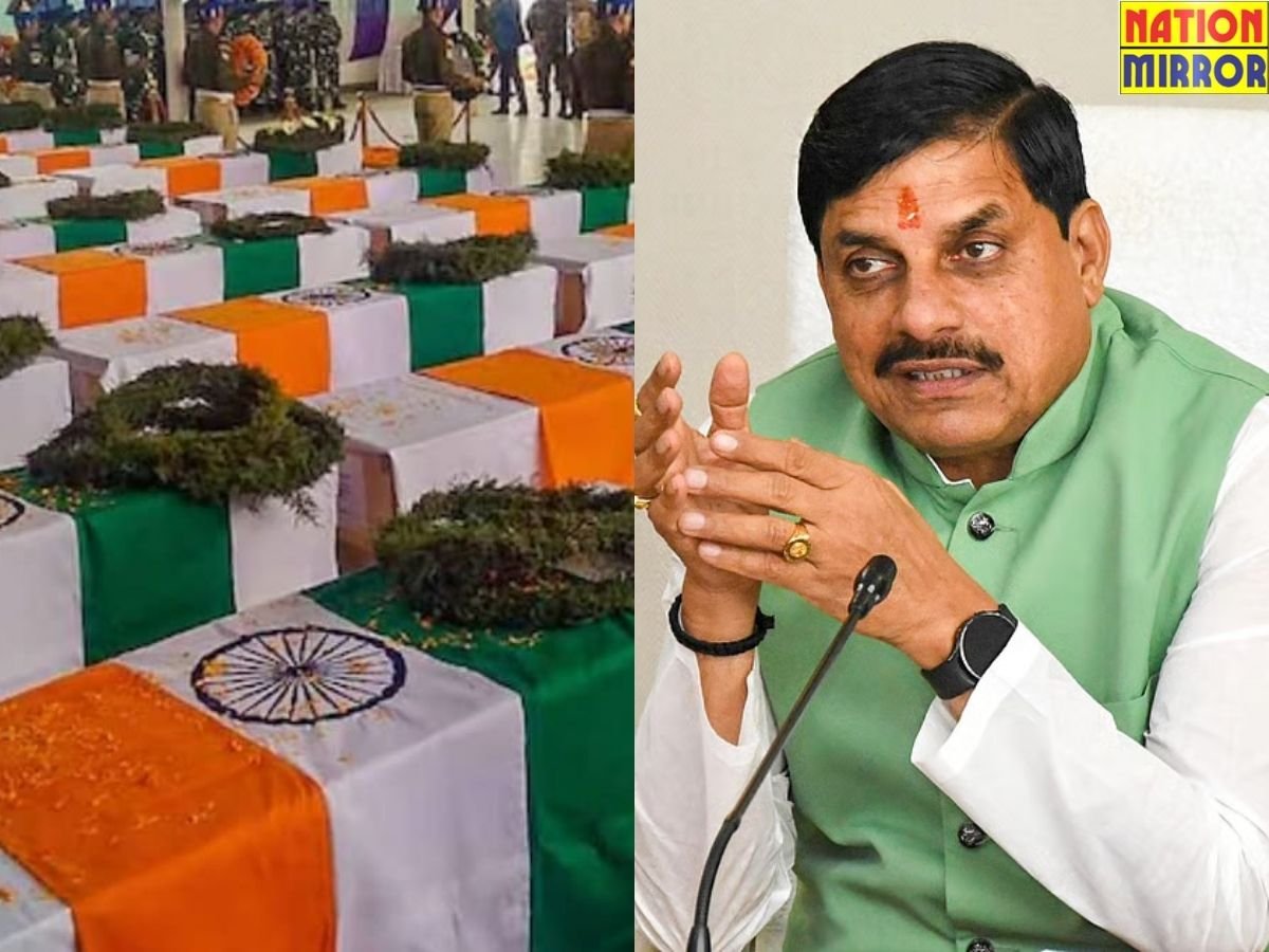 पुलवामा हमले की बरसी पर cm डॉ मोहन ने शहीदों को किया नमन