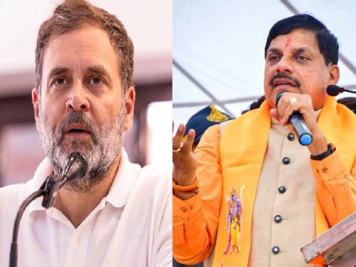 cm डॉ यादव ने की राहुल गांधी की निंदाकहा- कांग्रेस का षडयंत्र जनता समझती है