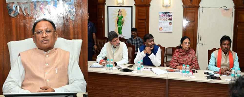 bastar dussehra 2024 cm साय ने की बस्तर दशहरा पर्व की समीक्षा