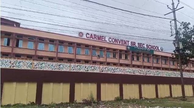 carmel convent bhopal कार्मल कॉन्वेंट स्कूल की छात्रा ने पहली मंजिल से लगाई छलांग