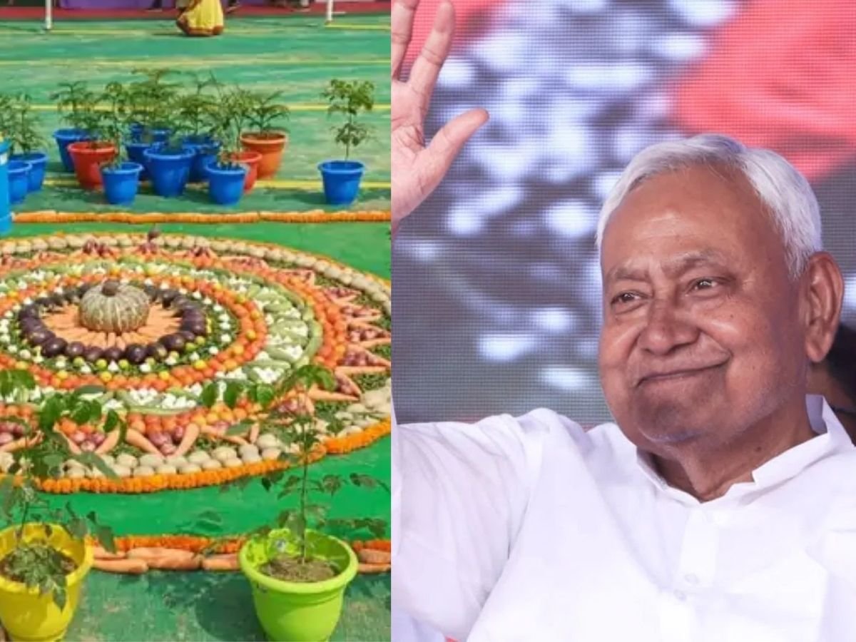 मुंगेर और लखीसराय को cm नीतीश ने दी सौगात कार्यक्रम में आलू-प्याज की लूट