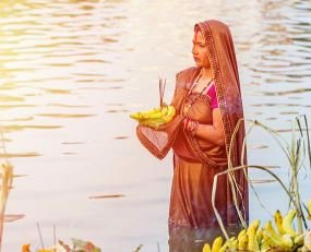 chhath puja भोपाल में आज से शुरू होगा सूर्य उपासना का महापर्व छठ पूजा