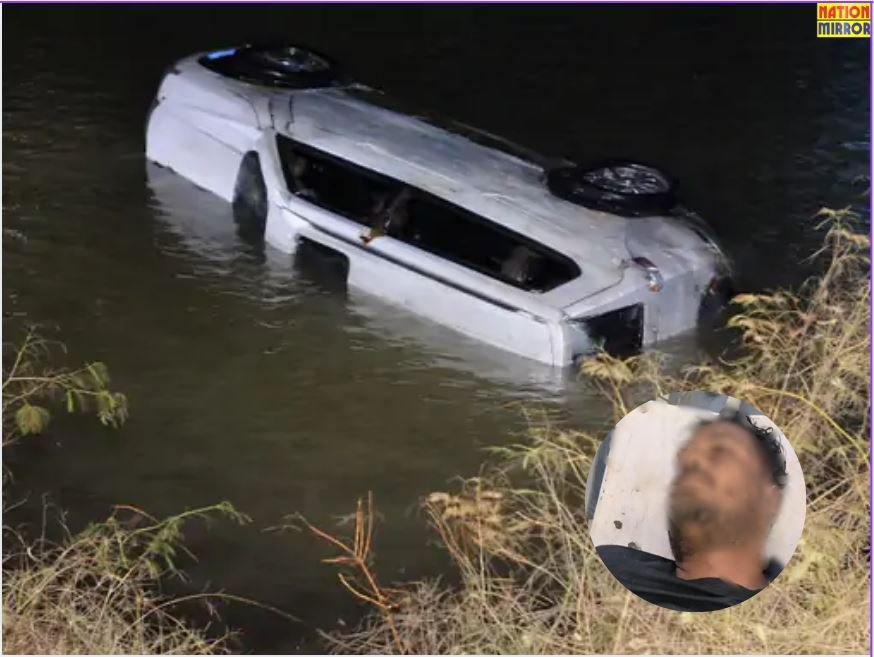 chhattisgarh scorpio accident तालाब में गिरी स्कॉर्पियों 3 दोस्तों की गई जान