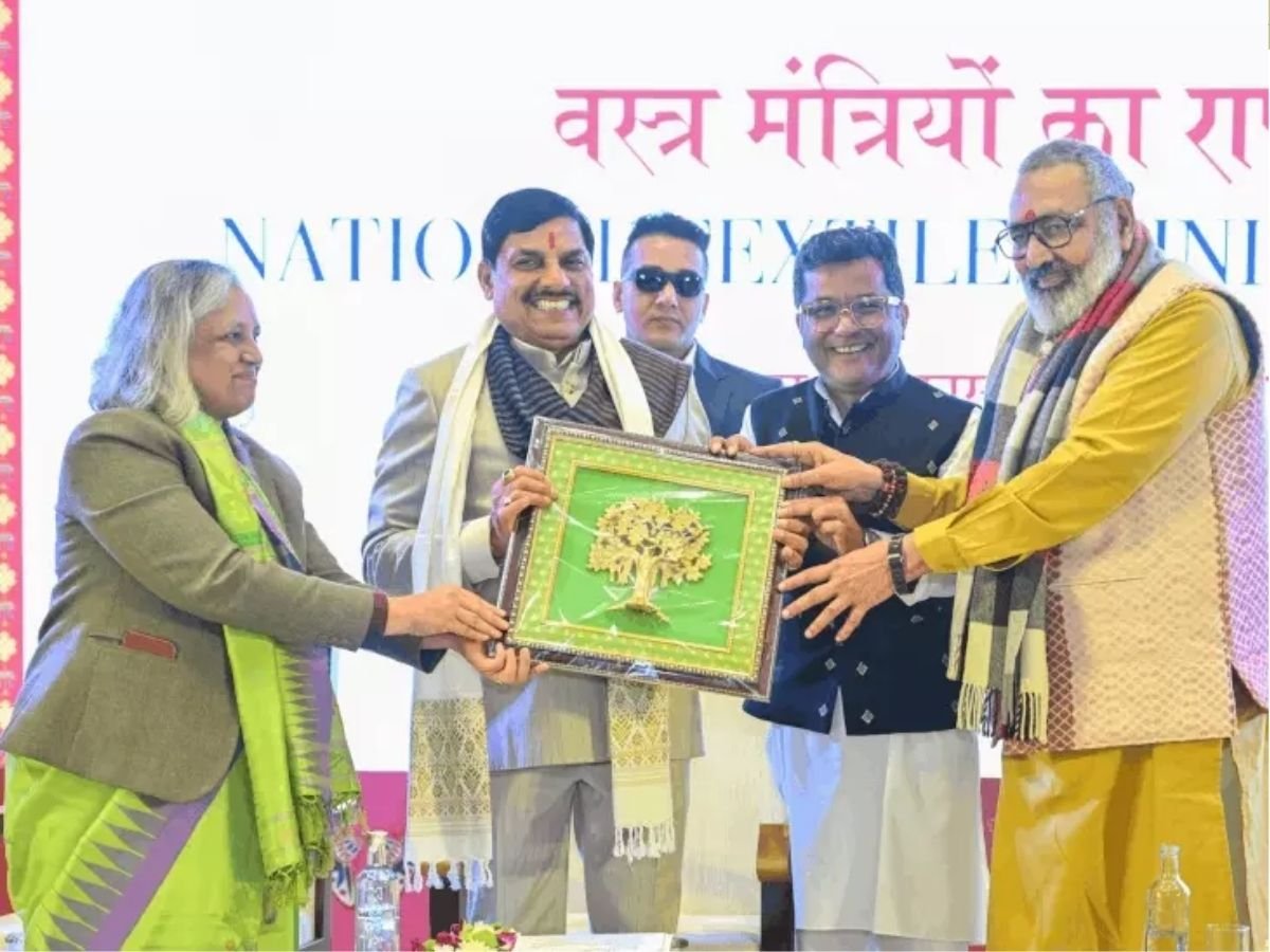 मध्य प्रदेश को मिलेगी अंतरराष्ट्रीय पहचान आज गुवाहाटी में मुख्यमंत्री डॉ मोहन यादव