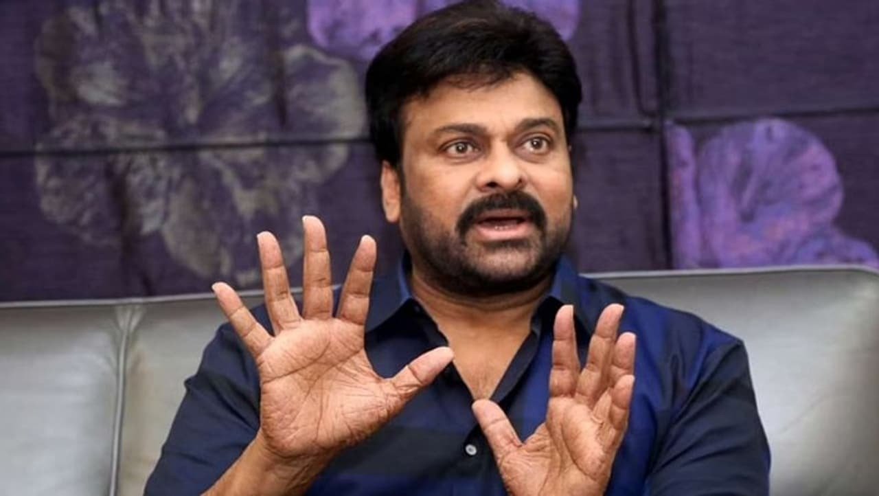 chiranjeevi deepfake video viral एक्टर चिरंजीवी का डीपफेक वीडियो वायरल एक्टर ने दर्ज की शिकायत