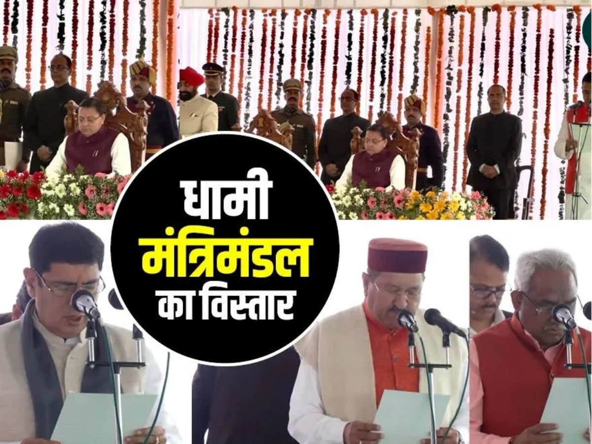 15 मिनट में 5 नए मंत्री 4 साल के काम के आधार पर चयन