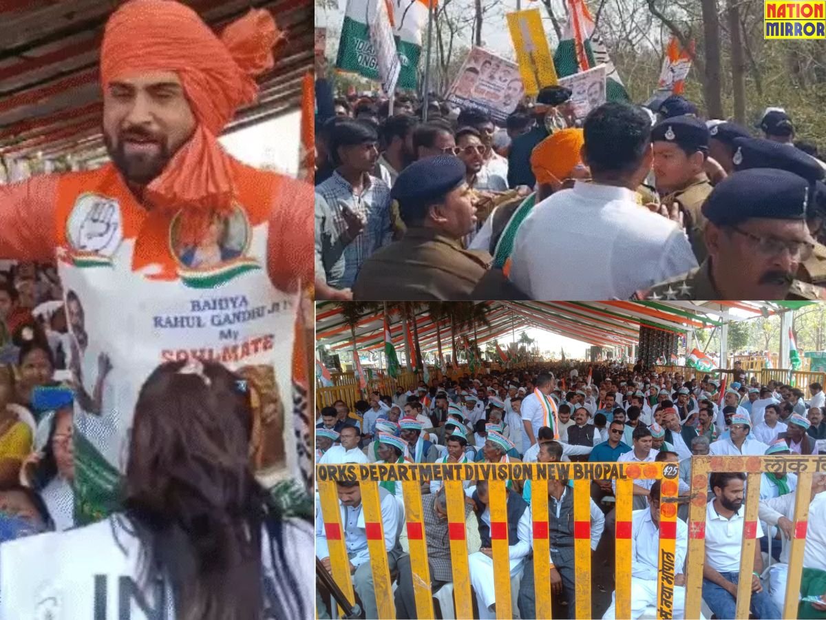 कांग्रेस किसान महाचौपाल राहुल बोले - किसान बब्बर शेर है किसी से डरना नहीं