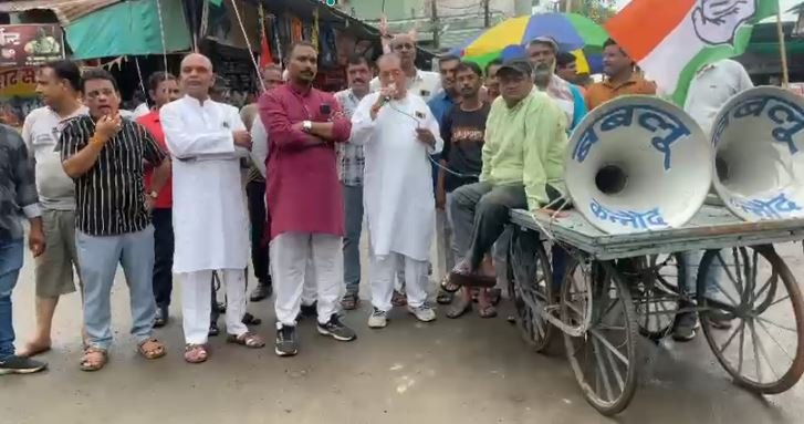 congress party कांग्रेस ने जर्जर सड़क की मरम्मत को लेकर सौंपा ज्ञापन 30 जुलाई से धरना देने की चेतावनी