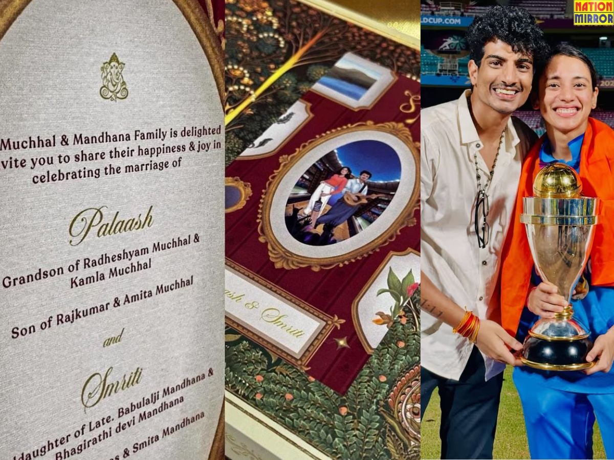 cricketer smriti wedding card viral स्टार महिला क्रिकेटर स्मृति के शादी की डेट आई सामने कार्ड वायरल