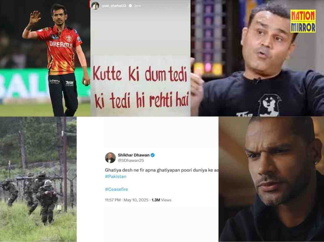 cricketer angry over ceasefire violation सीजफायर तोड़ने पर क्रिकेटर्स ने पाकिस्‍तान की आलोचना
