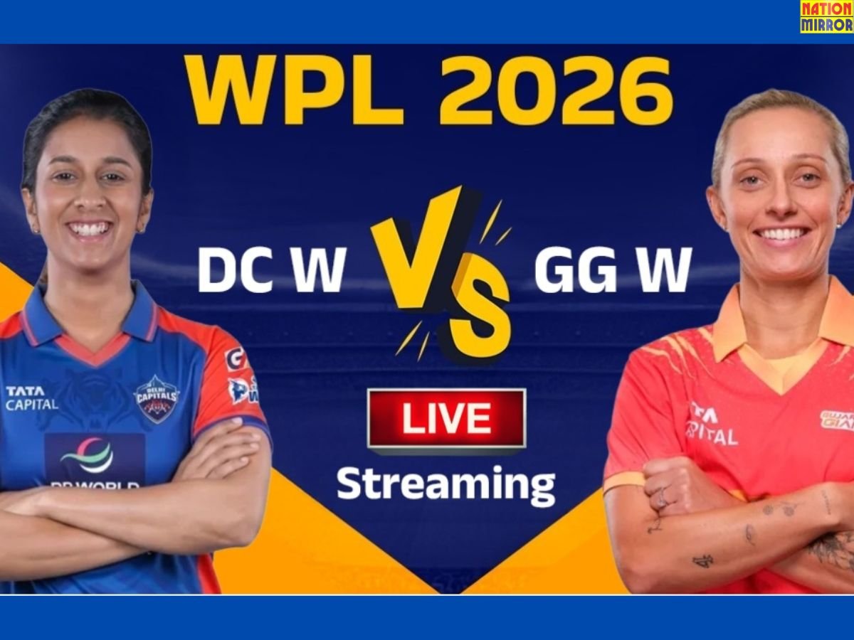 dc vs gg wpl 2026 wpl का चौथा मैच दिल्ली कैपिटल्स और गुजरात जायंट्स के बीच आज