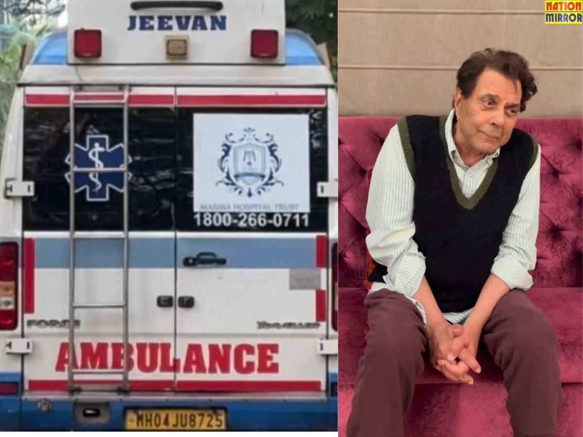 dharmendra hospital discharge मुंबई के ब्रीच कैंडी हॉस्पिटल से धर्मेंद्र डिस्चार्ज अब घर पर ही होगा इलाज