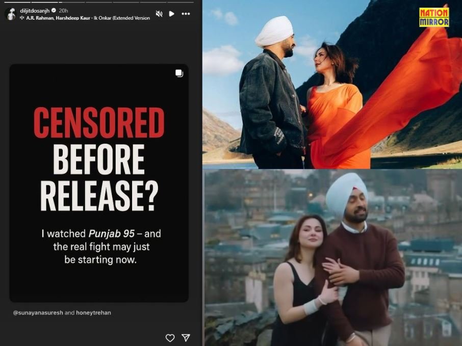 diljit film controversy हानिया आमिर संग काम पर बवाल के बीच दिलजीत ने किया क्रिप्टिक पोस्ट