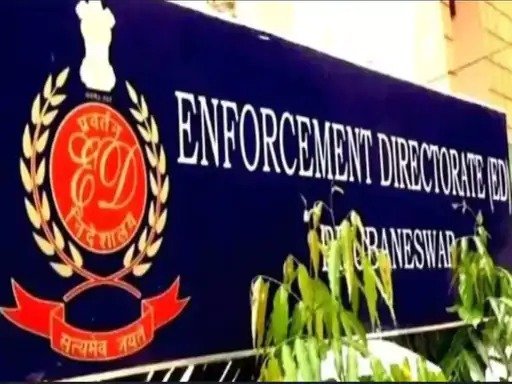 ed raid हेमंत सोरेन सरकार के मंत्री के पीएस के घर समेत 20 ठिकानों पर छापे