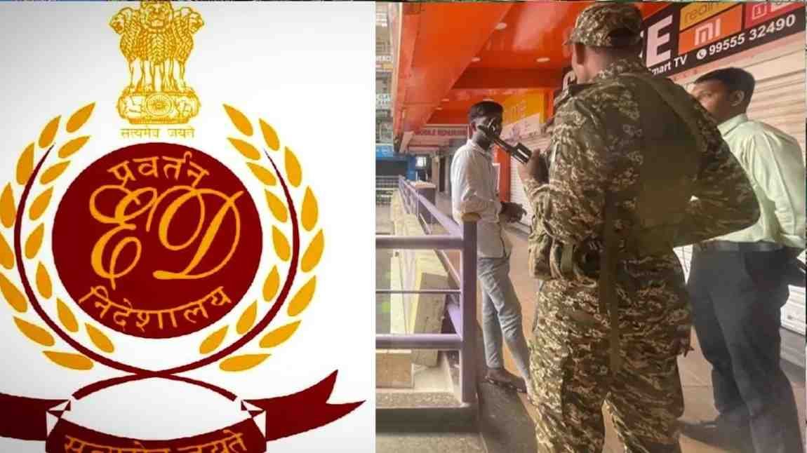 ed raid   दिल्ली-यूपी समेत 10 राज्यों में ed ने छापामारा