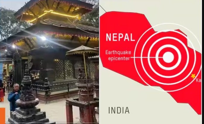 नेपाल में 71 तीव्रता का भूकंप दिल्ली से बिहार-बंगाल तक महसूस किए गए झटके