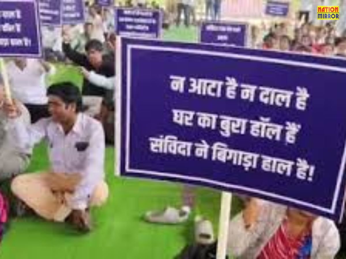 nhm कर्मचारी अपनी 10 सूत्रीय मांगों को लेकर अनिश्चितकालीन हड़ताल पर