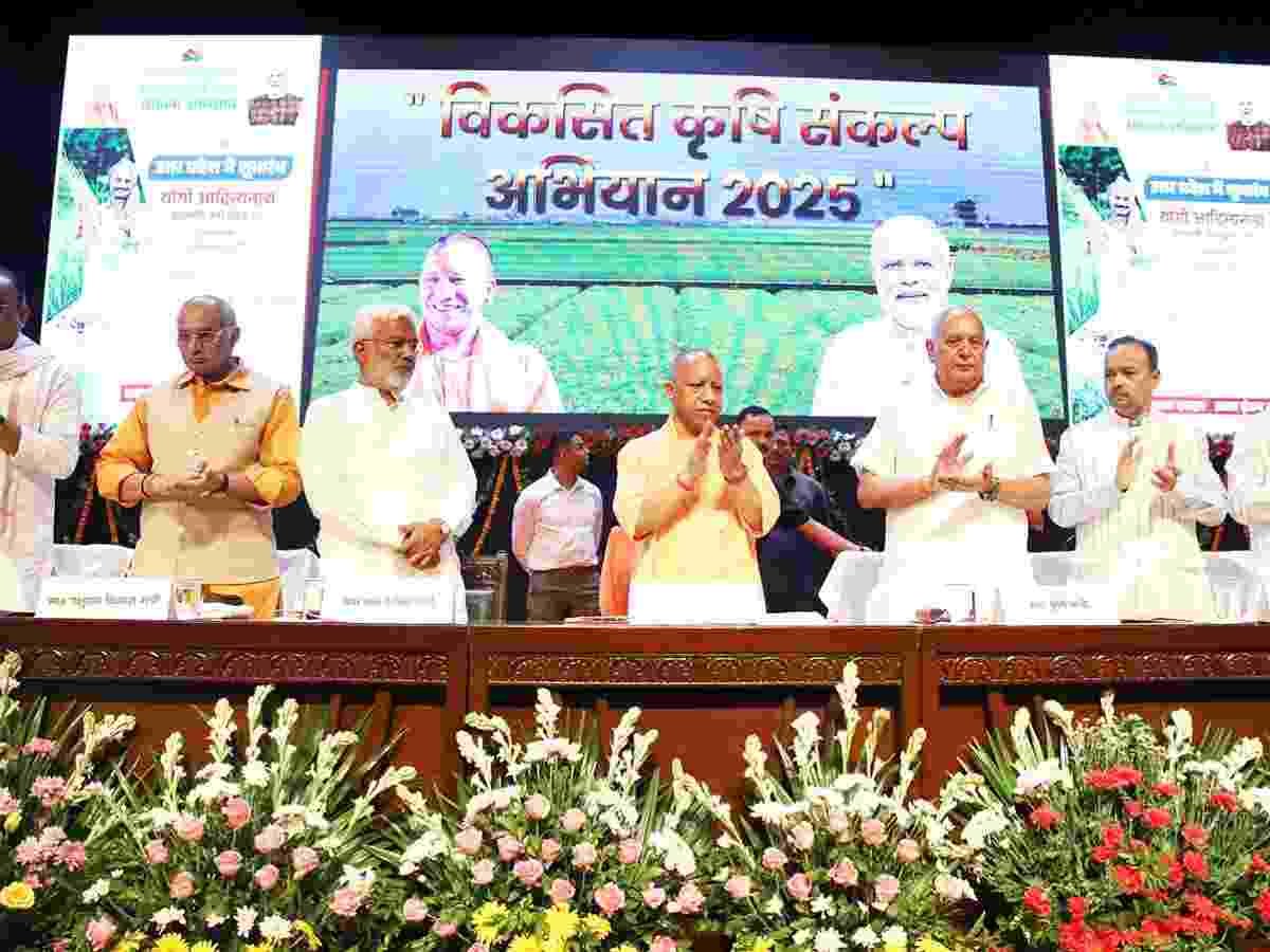 विकसित कृषि संकल्प अभियान उत्तर प्रदेश में शुरू हुआ किसानों के लिए एक नया अध्याय