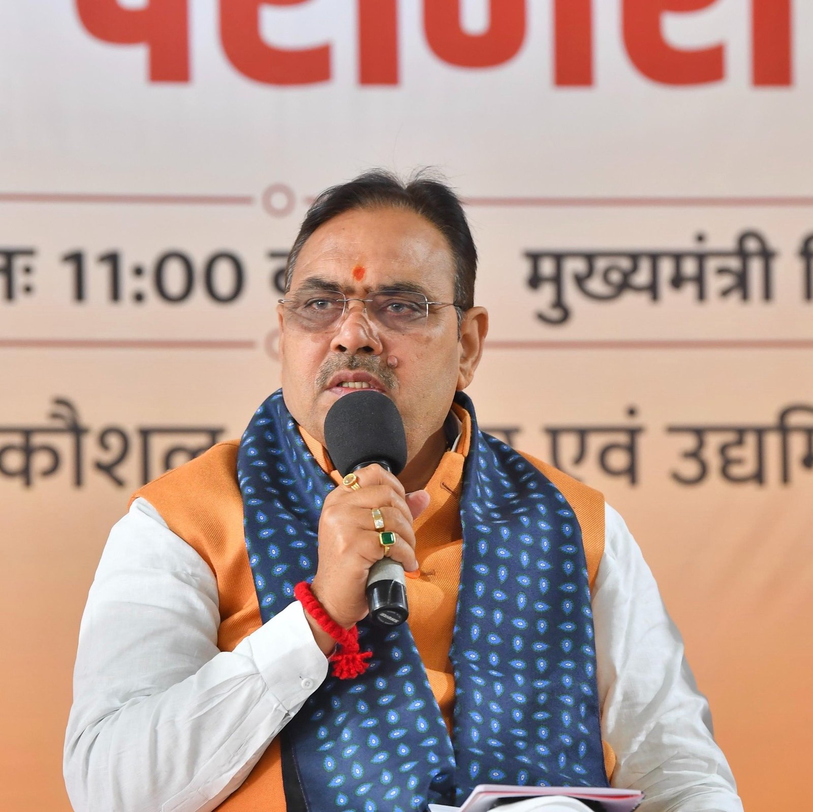 राज्य युवा महोत्सव में बोले cm भजनलाल - संसाधनों की कमी से कोई खिलाड़ी पीछे नहीं रहना चाहिए