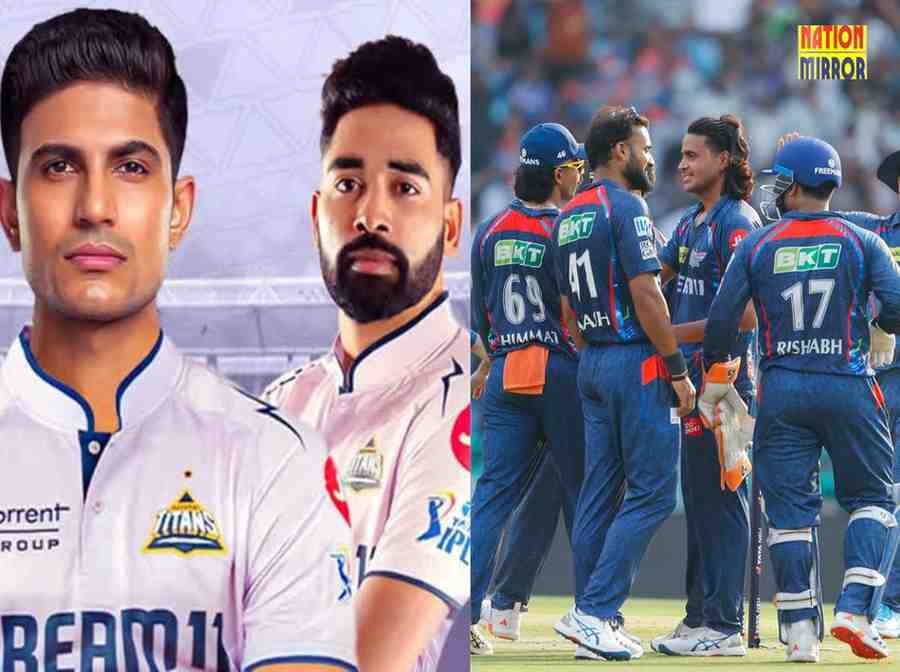 gt vs lsg match toss लेवेंडर जर्सी में मैदान पर उतरी gt टीम जानिए इसके पीछे की वजह