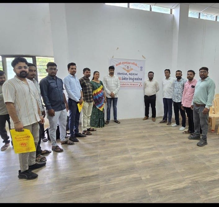 gujrat somnath गुजरात के गिर सोमनाथ में सैनिकों के लिए सामूहिक रक्तदान अभियान