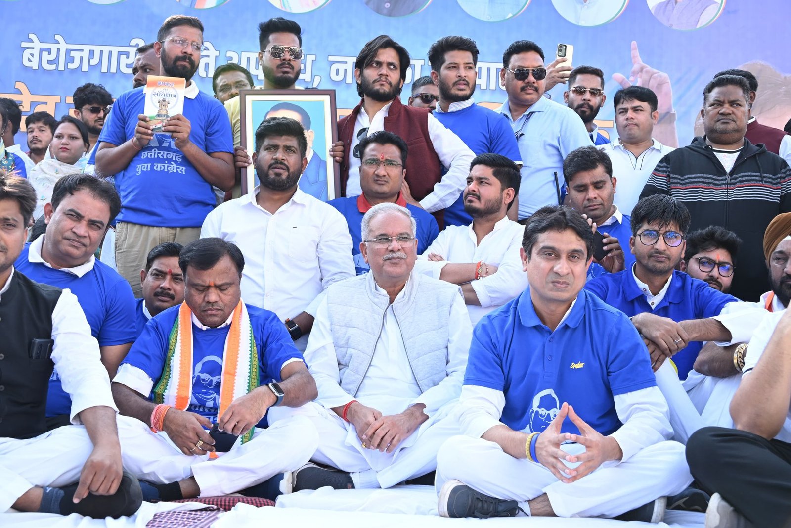 chhattisgarh बढ़ते अपराध के विरोध में युवा कांग्रेस ने किया मुख्यमंत्री निवास घेराव