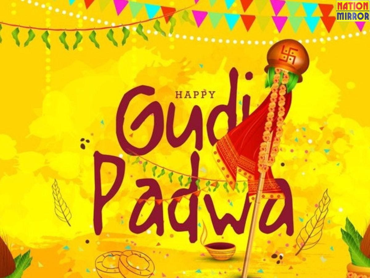 gudi padwa 2026 date कब है गुड़ी पड़वा जानिए डेट और शुभ मुहूर्त