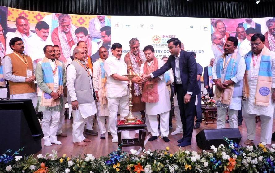 gwalior regional industry conclave ग्वालियर-चंबल में निवेश की आई बहार जानिए कहा कितना निवेश
