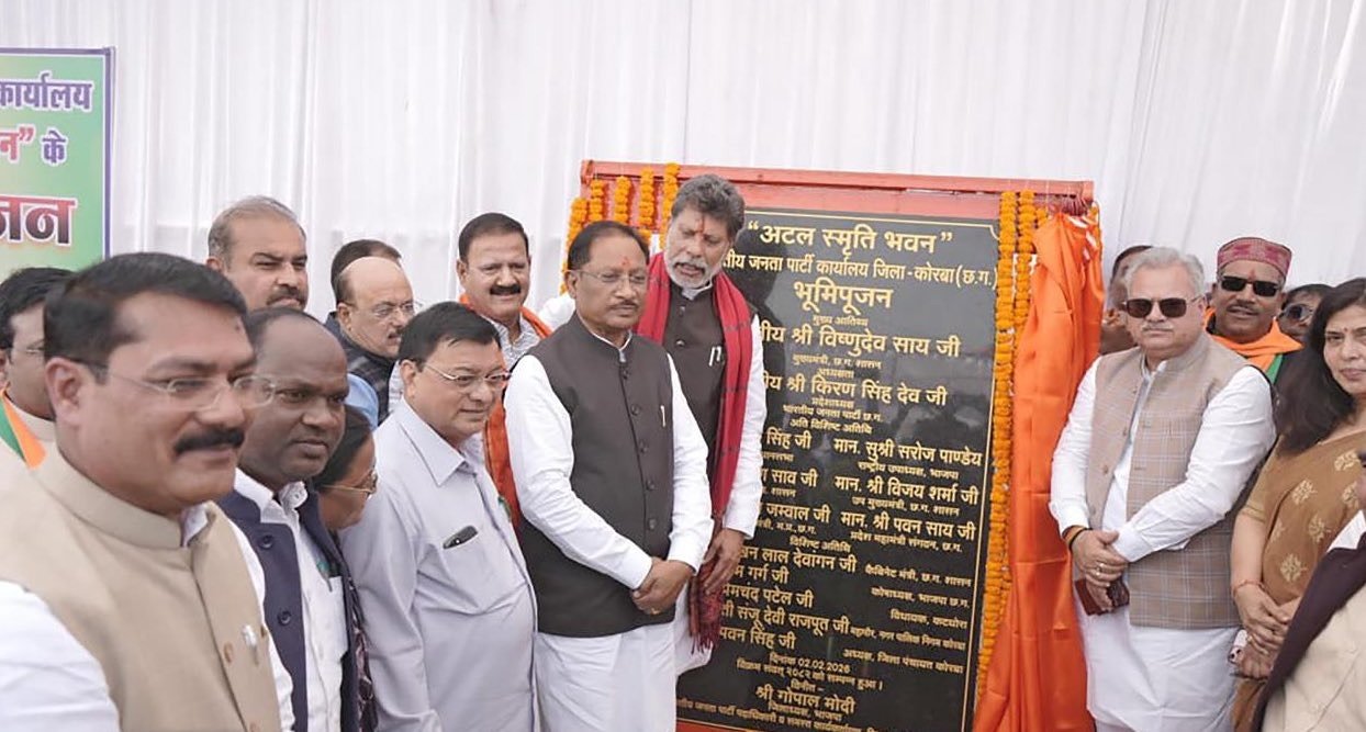 cm साय ने किया नए bjp कार्यालय का भूमिपूजन बड़ी संख्या में bjp कार्यकर्ता रहे मौजूद 