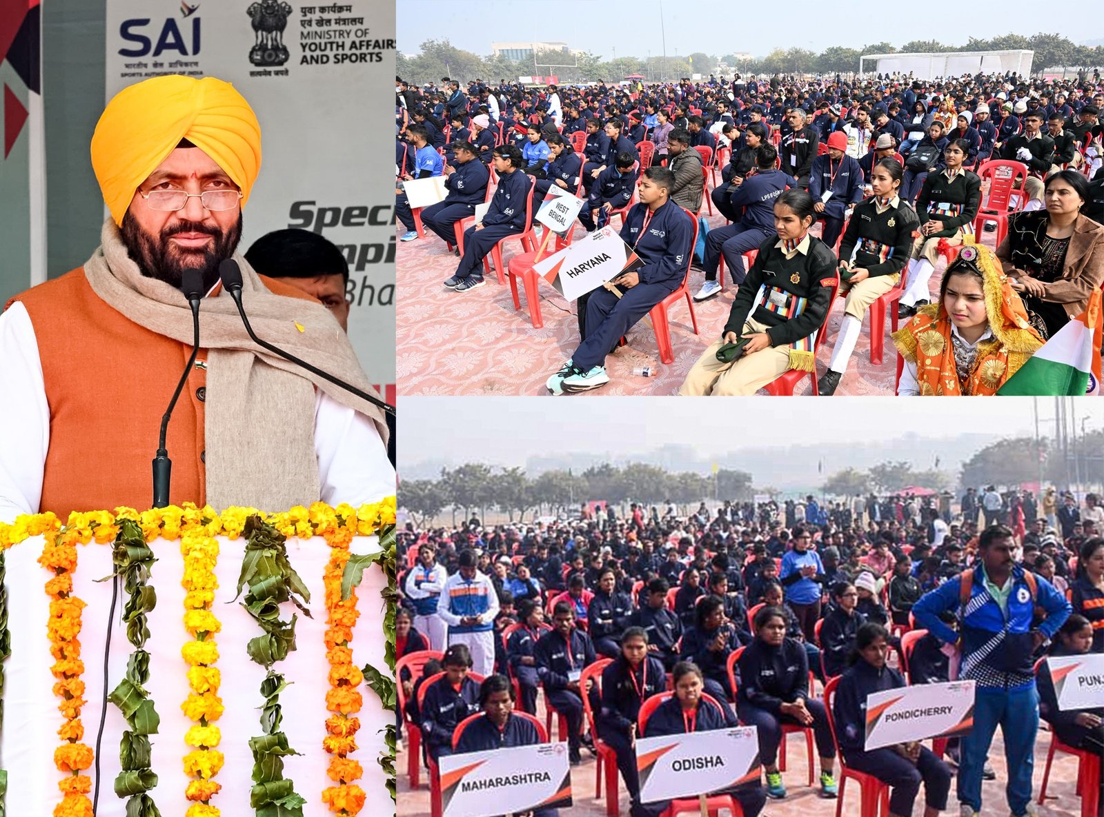 स्पेशल ओलंपिक भारत एथलेटिक्स नेशनल चैंपियनशिप का शुभारंभ cm ने की दिव्यांग खिलाड़ियों के जज्बे की सराहना