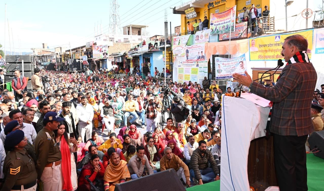 बरठीं को करोड़ो की सौगात cm सुक्खू का ऐलान - 1 मार्च से स्कूलों में मोबाइल बैन