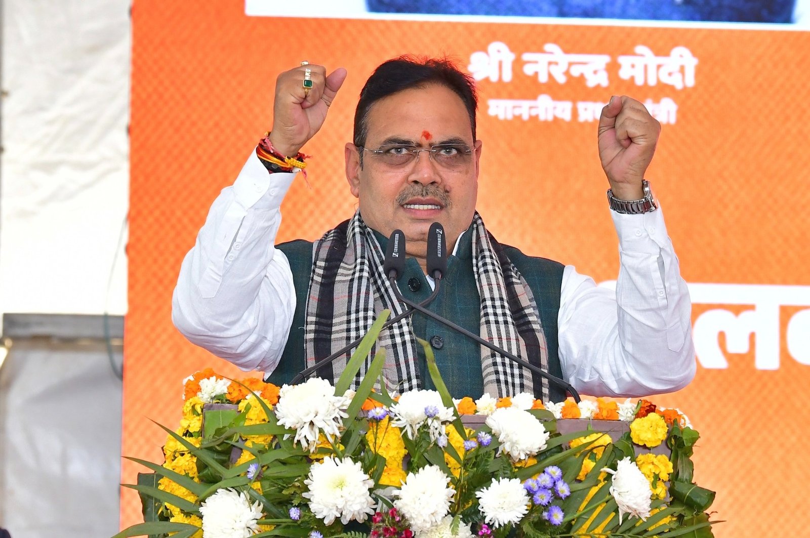 ‘न पर्ची चलेगी और न खर्ची’ cm भजनलाल का विपक्ष पर वार