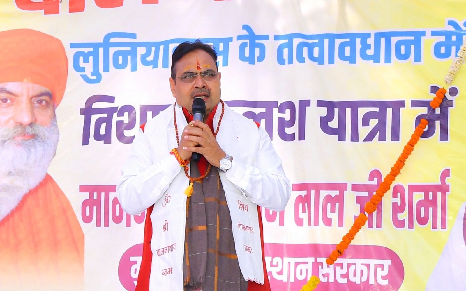 विशाल कलश यात्रा का शुभारंभ cm भजनलाल बोले -  हमारी संस्कृति ‘सर्वे भवन्तु सुखिनः’ की