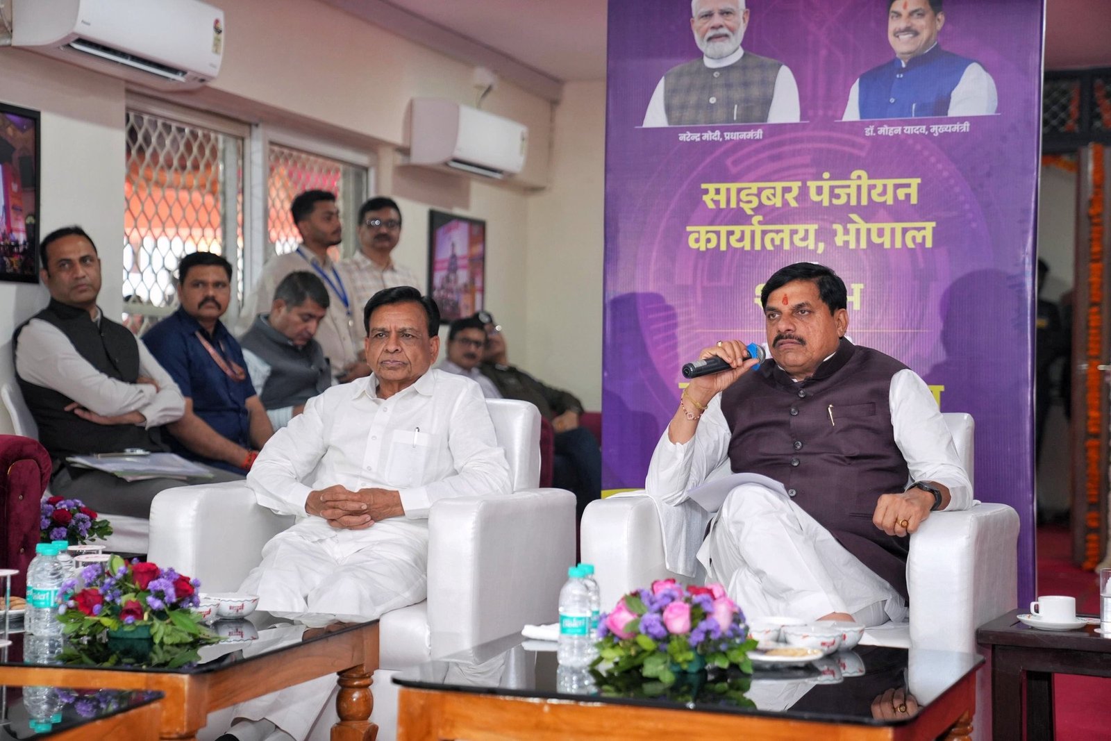 साइबर सब रजिस्ट्रार दफ्तर का शुभारंभ cm डॉ मोहन बोले - नया दौर शुरू होने जा रहा