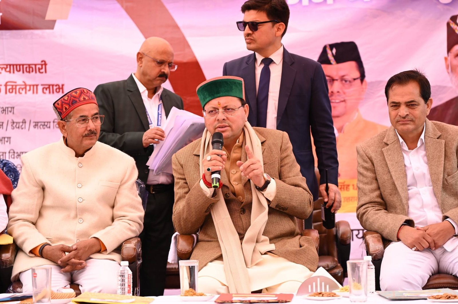 जन-जन की सरकारजन -जन के द्वार कार्यक्रम cm धामी बोले - जनता को मिली राहत