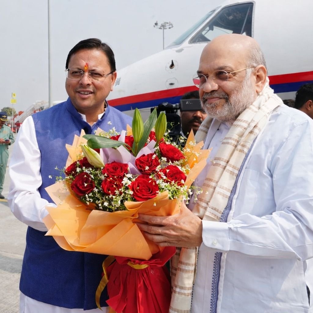 उत्तराखंड सरकार के 4 साल पूरे हरिद्वार पहुंचे शाह e-0 fir सिस्टम शुरू