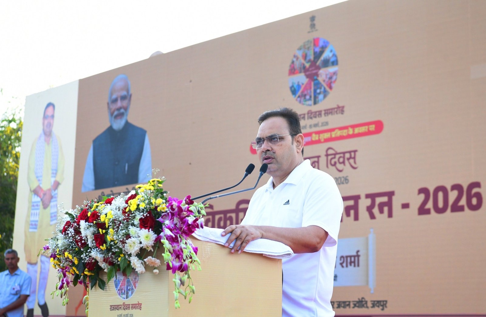 ‘विकसित राजस्थान रन 2026 को cm भजनलाल ने दिखाई हरी झंडी